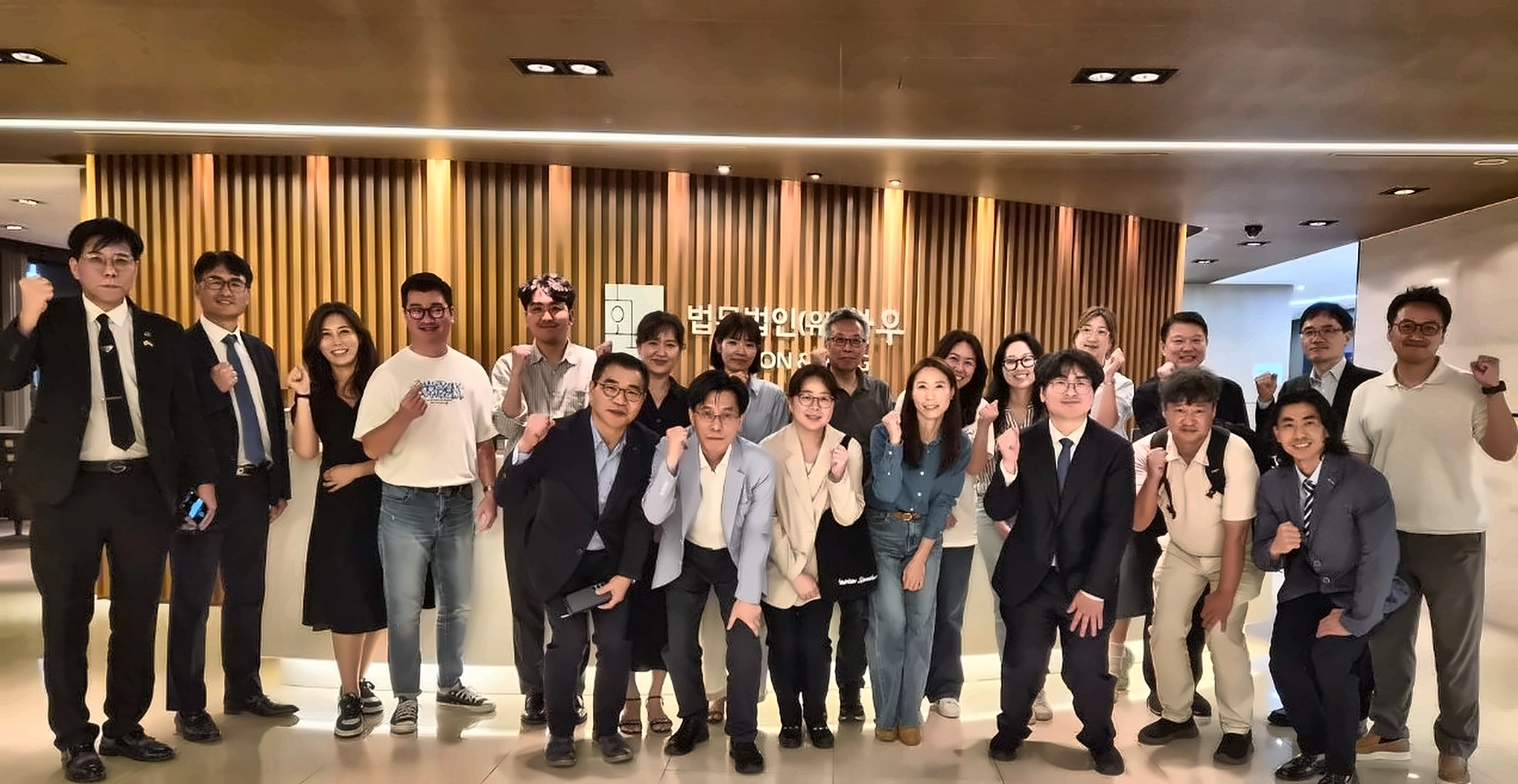 KOFA HR × 법무법인 화우 세미나